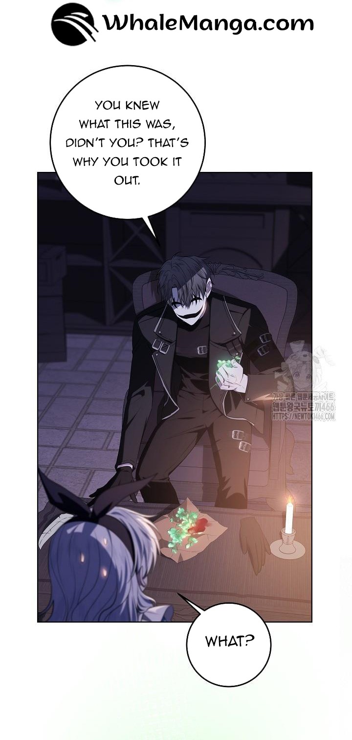 Read My Daddy Hides His Power Manga Online
