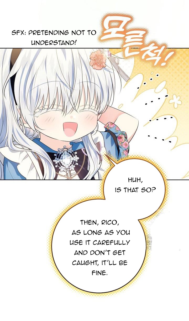 Read My Daddy Hides His Power Manga Online