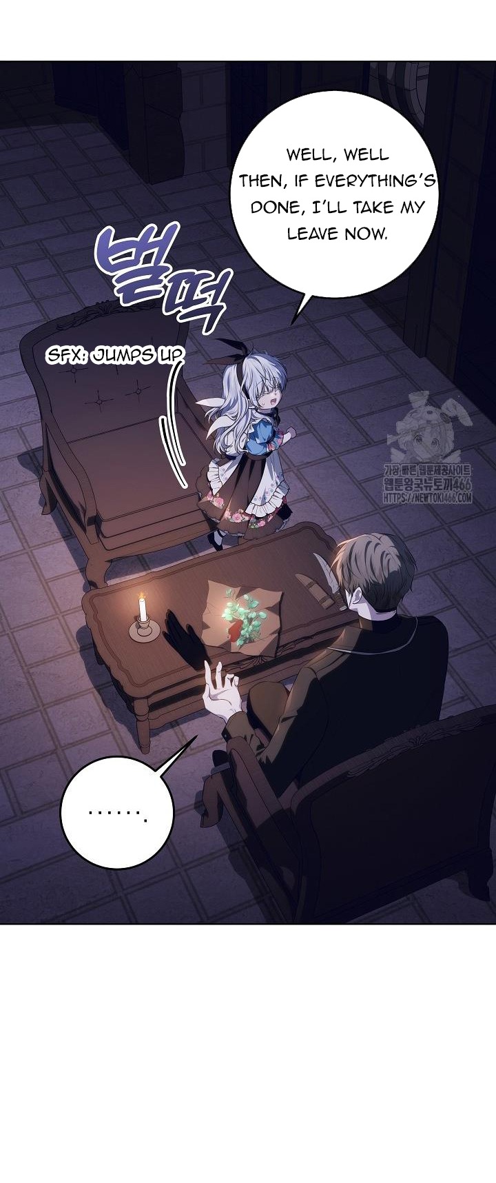 Read My Daddy Hides His Power Manga Online
