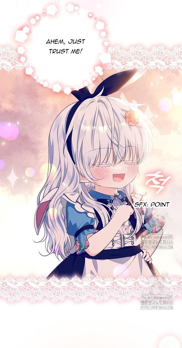 Read My Daddy Hides His Power Manga Online