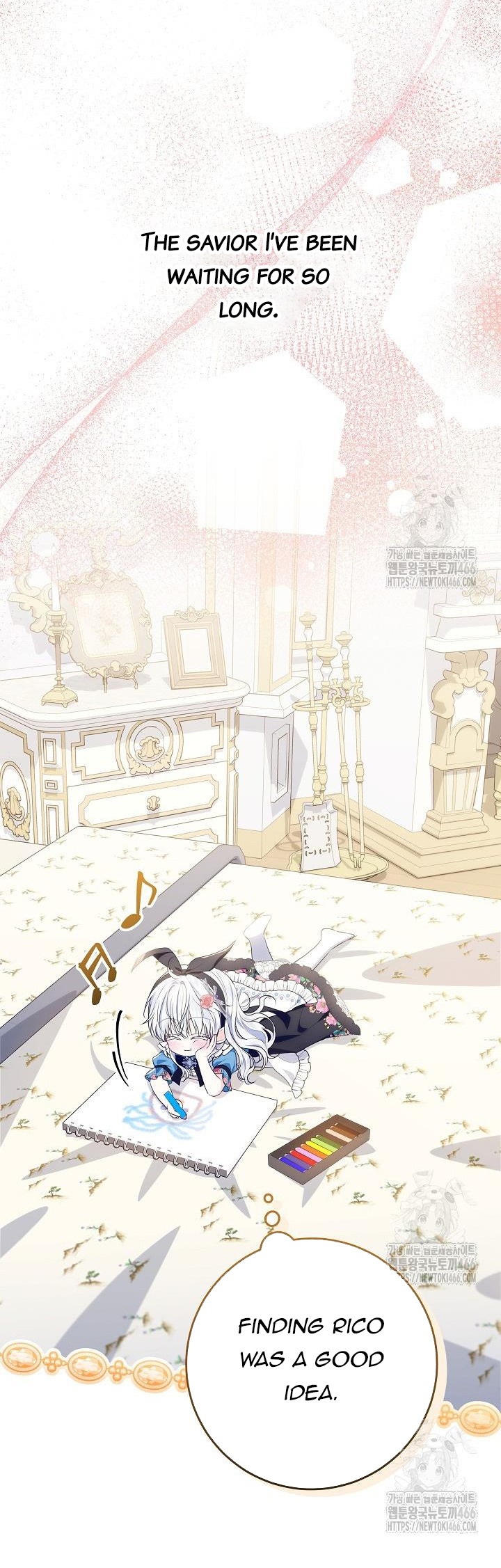 Read My Daddy Hides His Power Manga Online