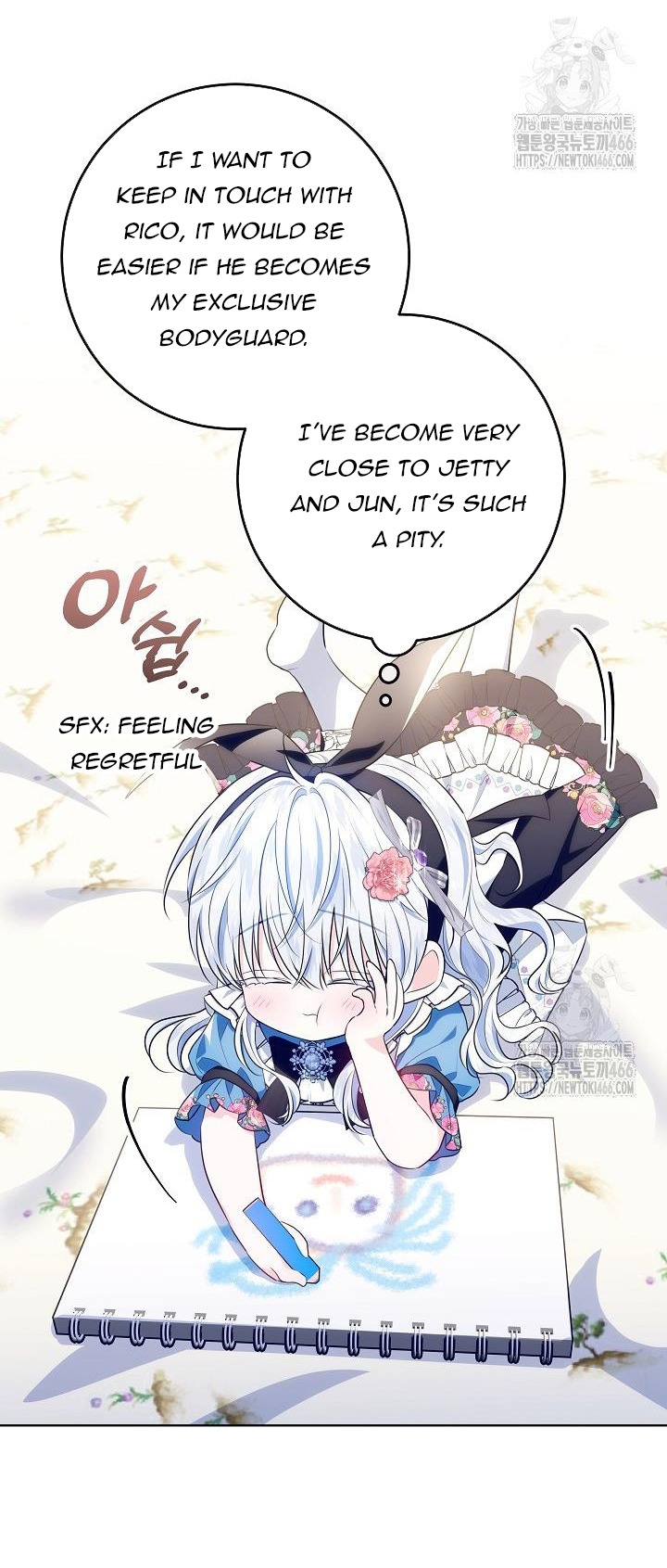 Read My Daddy Hides His Power Manga Online