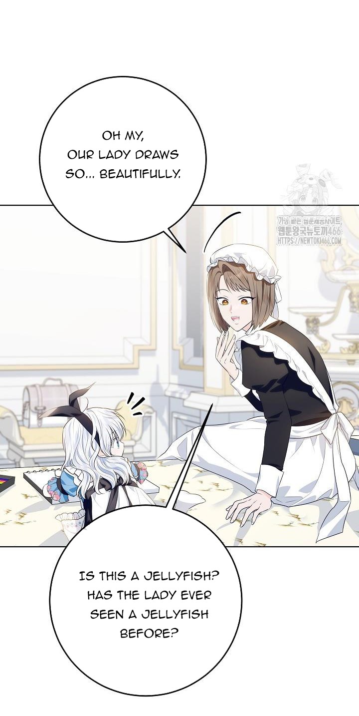 Read My Daddy Hides His Power Manga Online