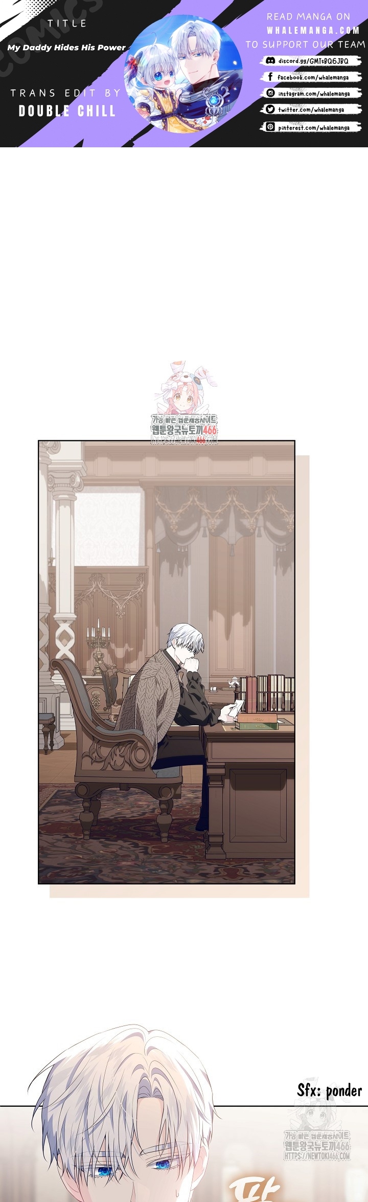 Read My Daddy Hides His Power Manga Online