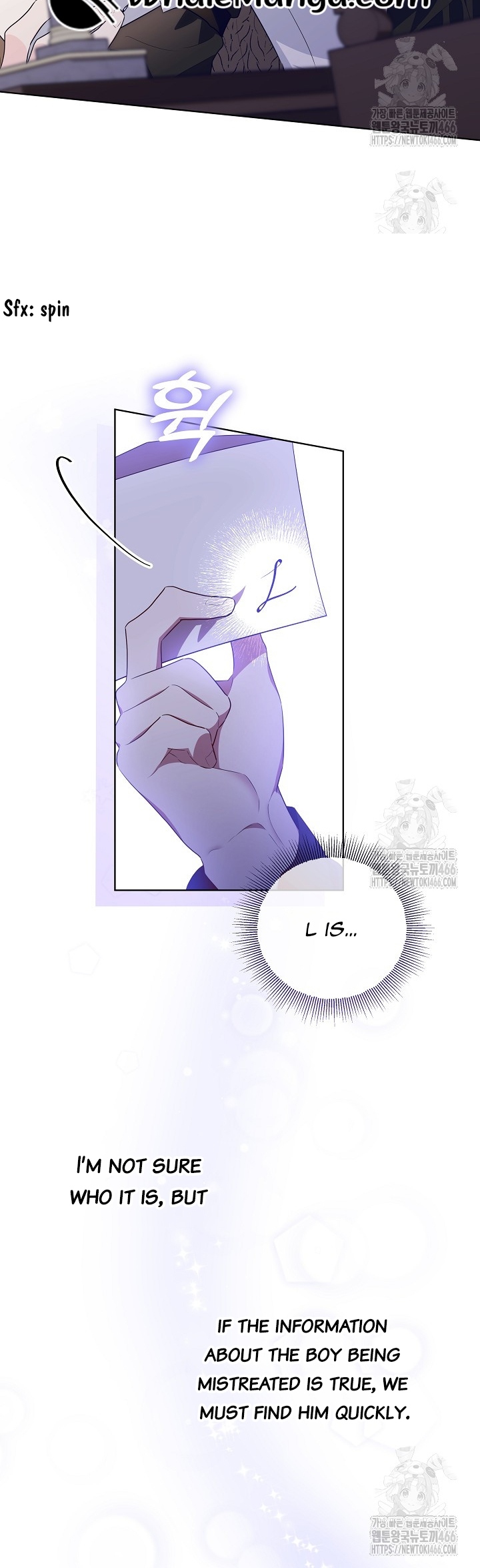 Read My Daddy Hides His Power Manga Online