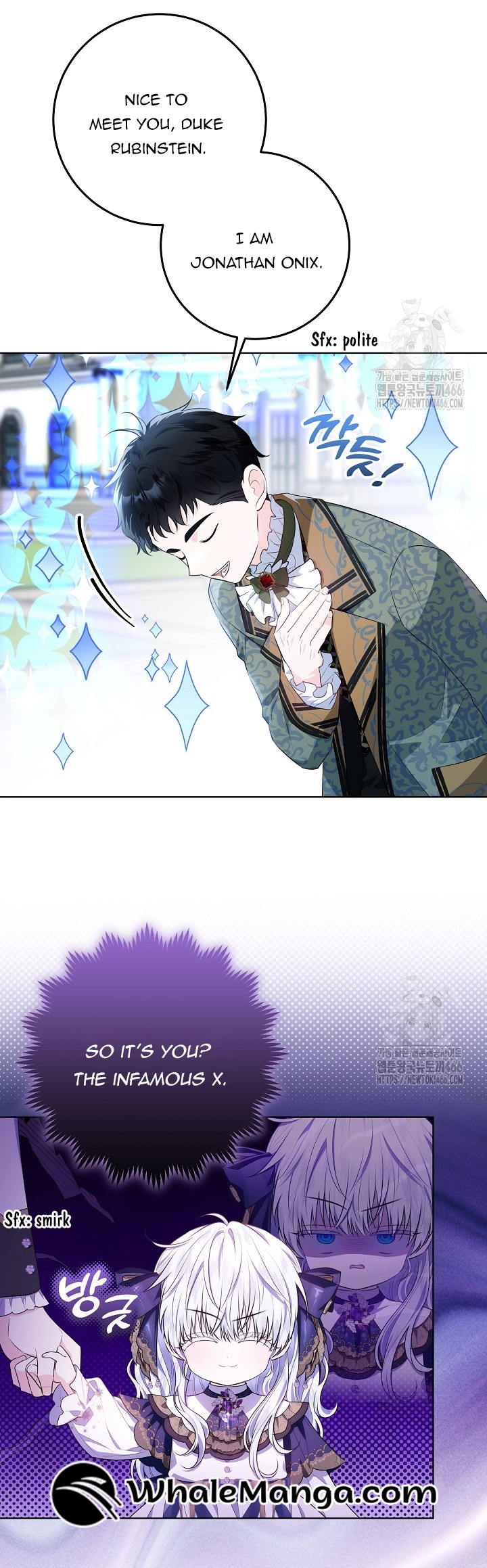 Read My Daddy Hides His Power Manga Online