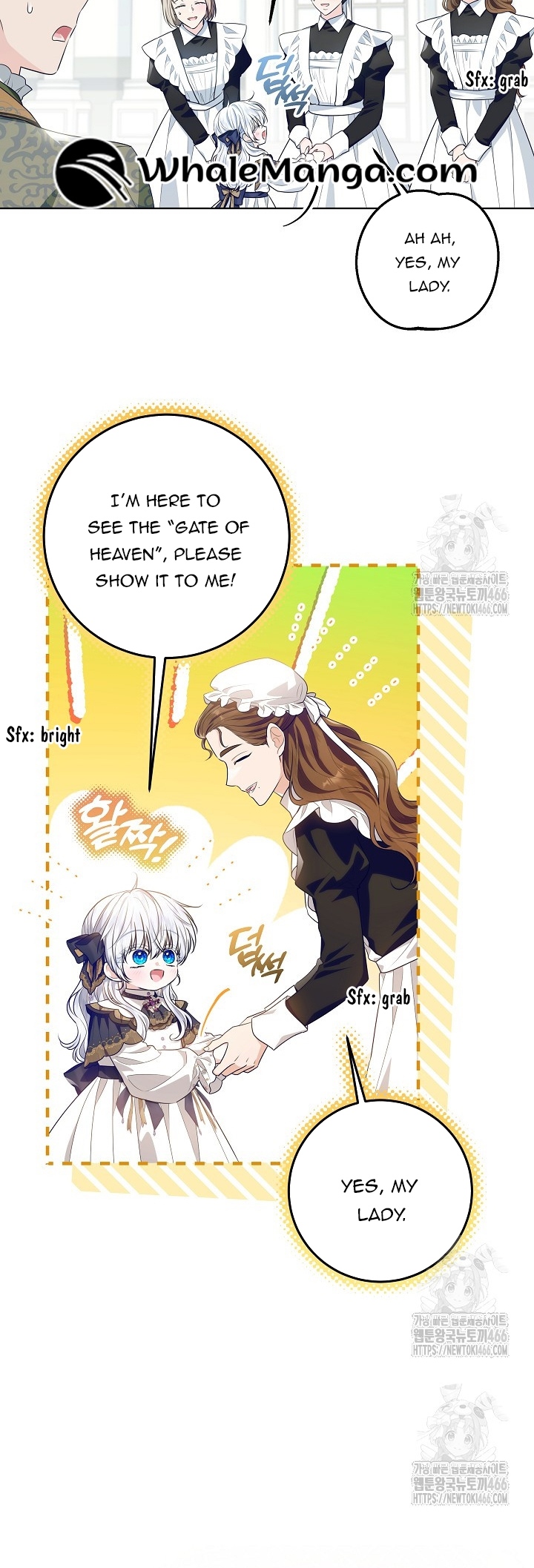 Read My Daddy Hides His Power Manga Online