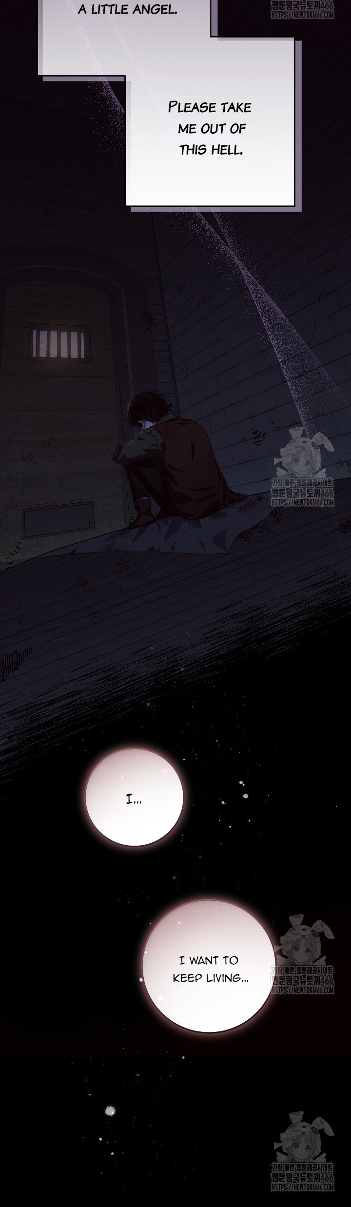 Read My Daddy Hides His Power Manga Online