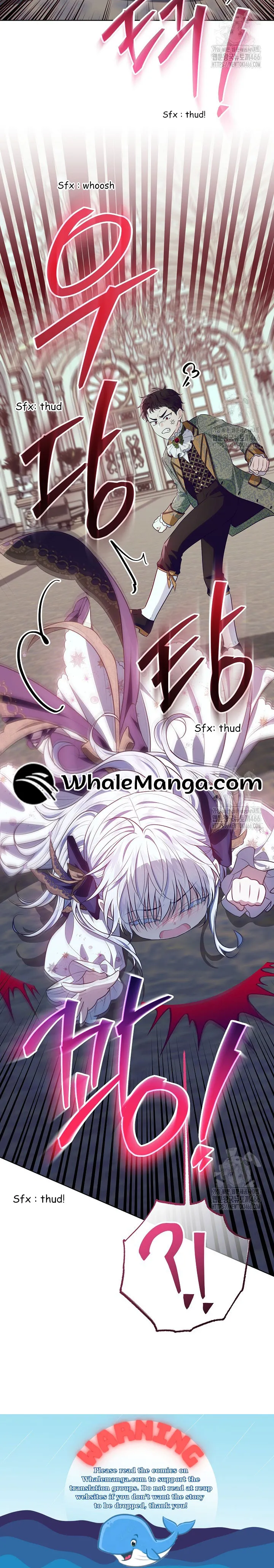 Read My Daddy Hides His Power Manga Online