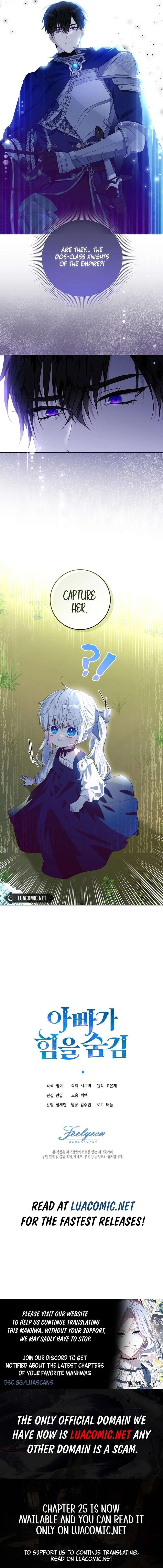 Read My Daddy Hides His Power Manga Online
