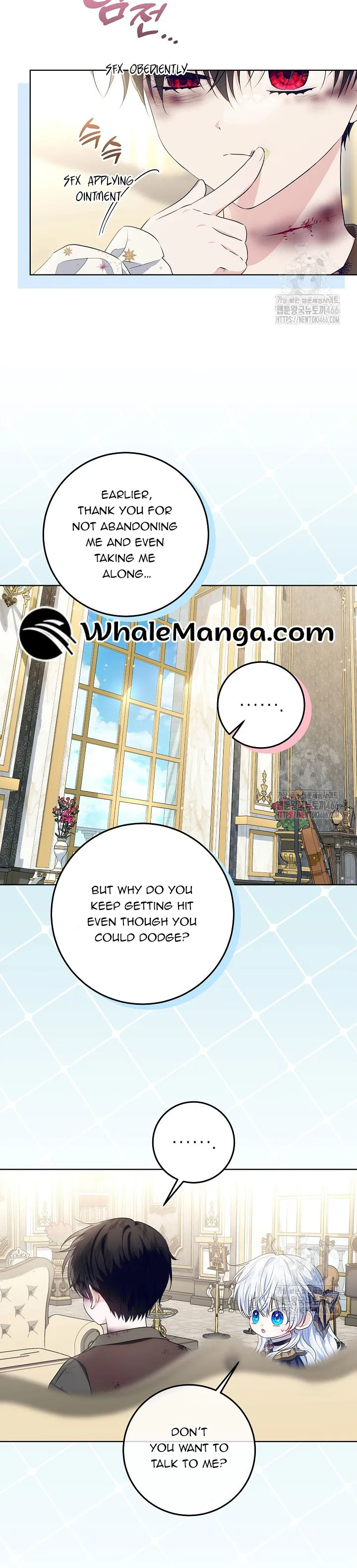 Read My Daddy Hides His Power Manga Online