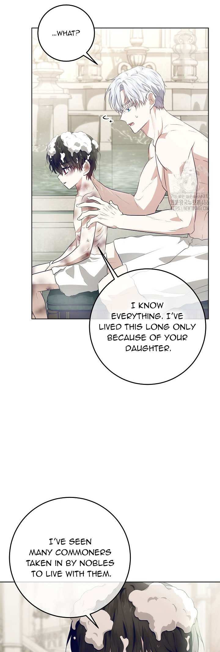 Read My Daddy Hides His Power Manga Online