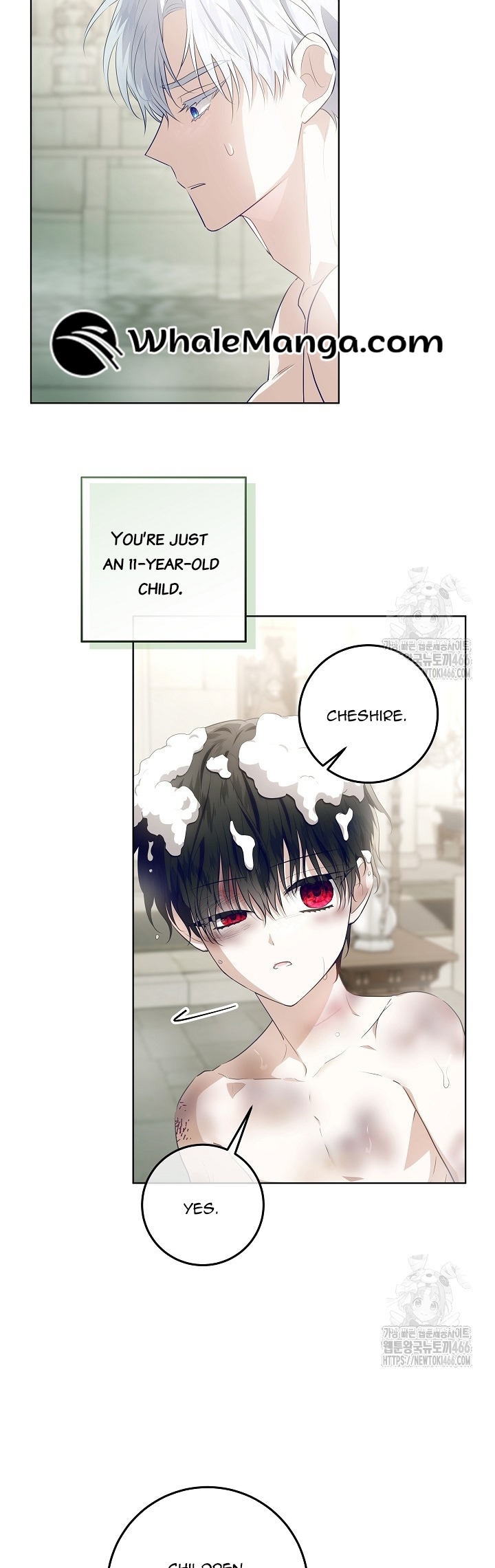 Read My Daddy Hides His Power Manga Online