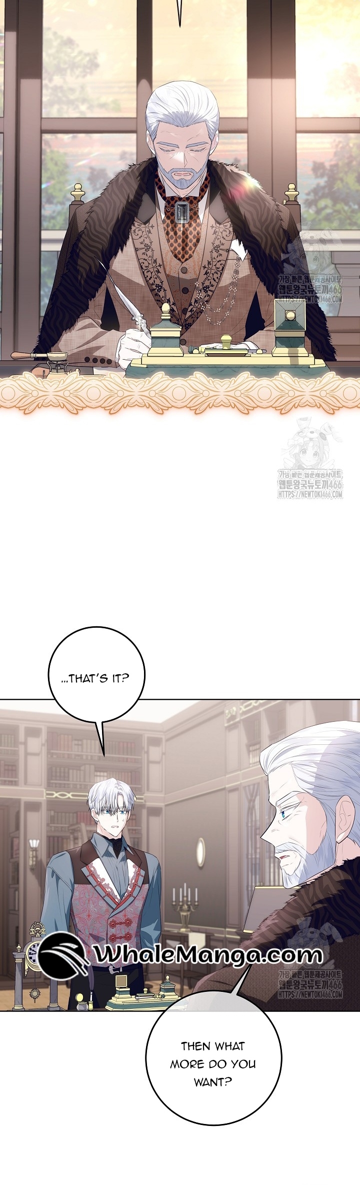 Read My Daddy Hides His Power Manga Online