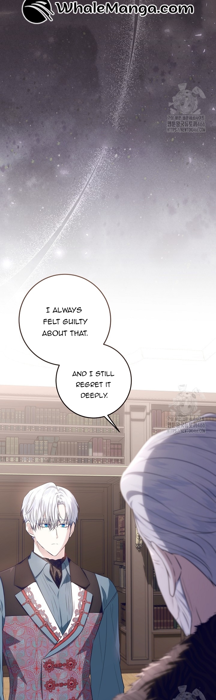 Read My Daddy Hides His Power Manga Online