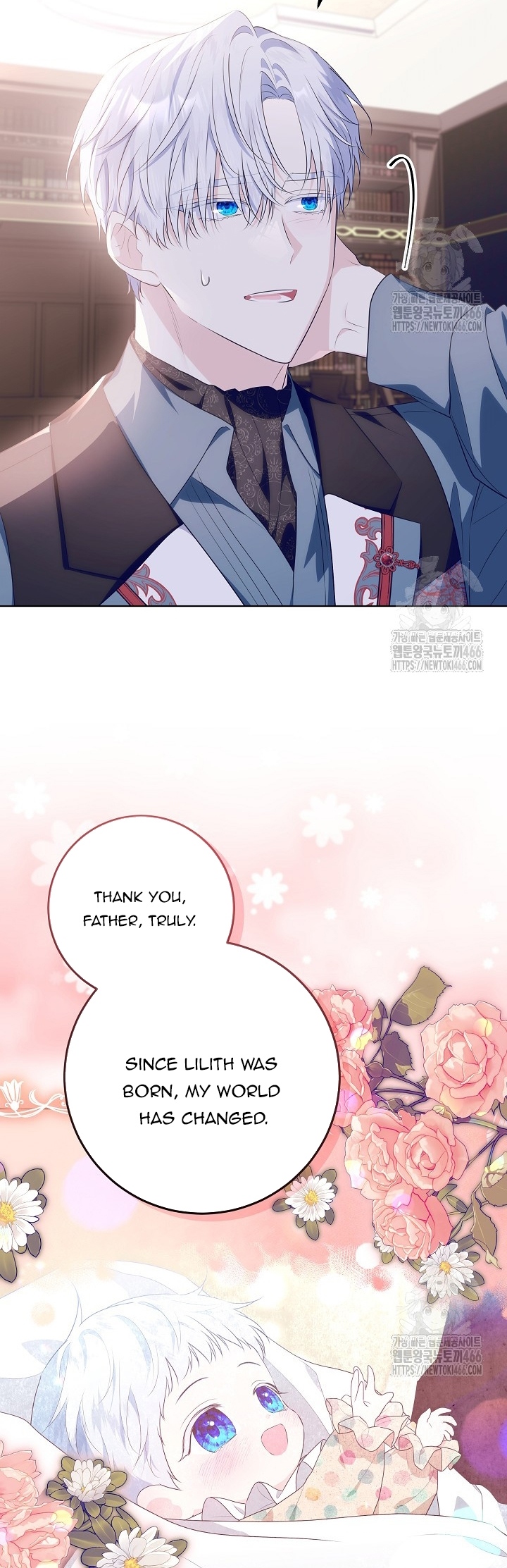 Read My Daddy Hides His Power Manga Online