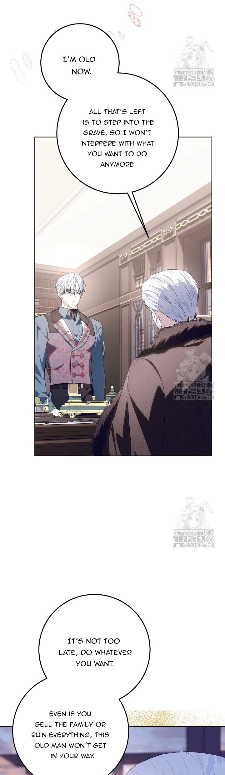 Read My Daddy Hides His Power Manga Online