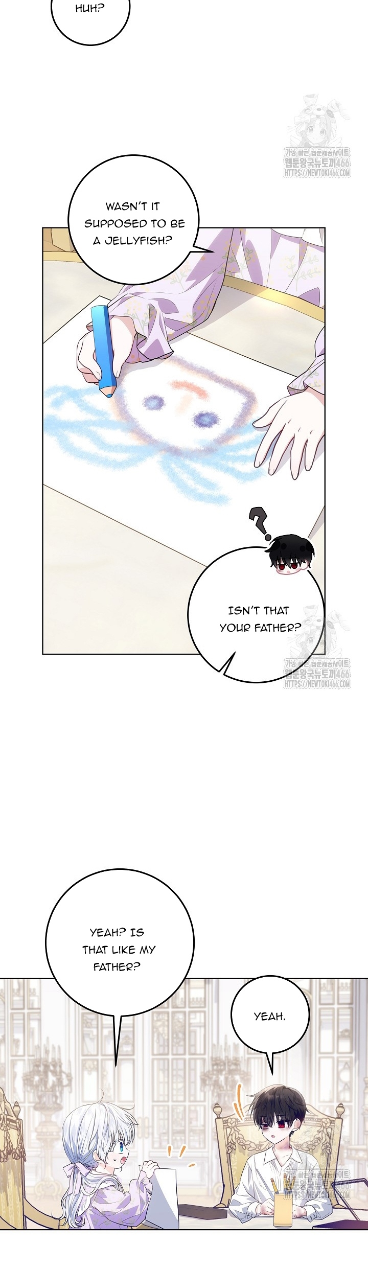 Read My Daddy Hides His Power Manga Online