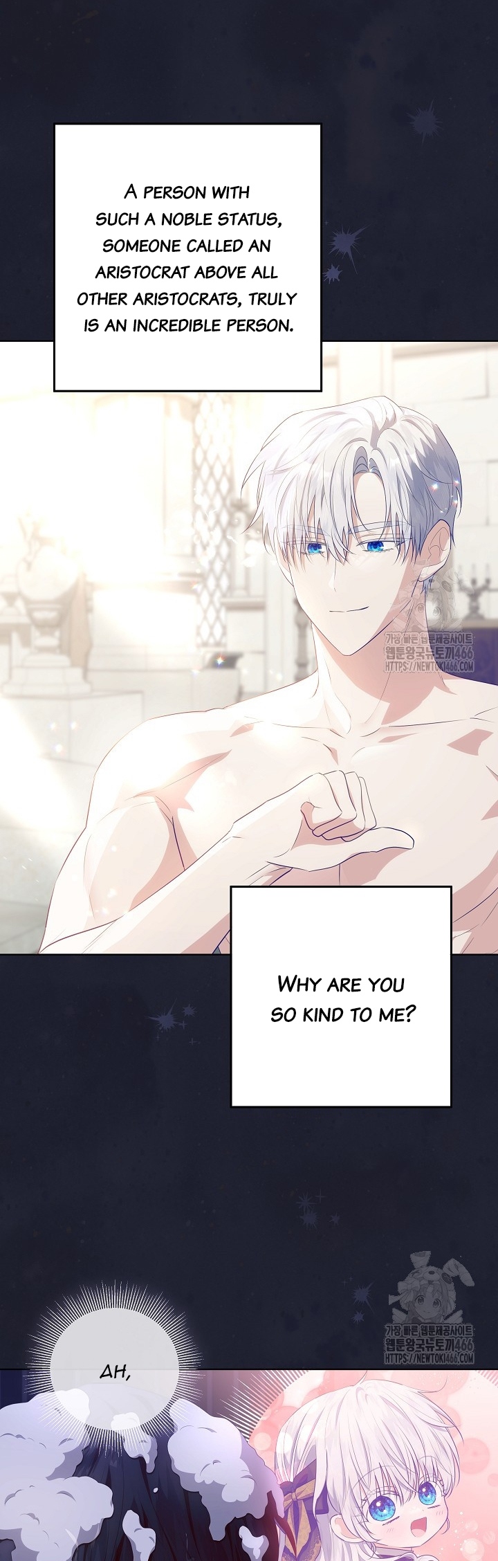 Read My Daddy Hides His Power Manga Online