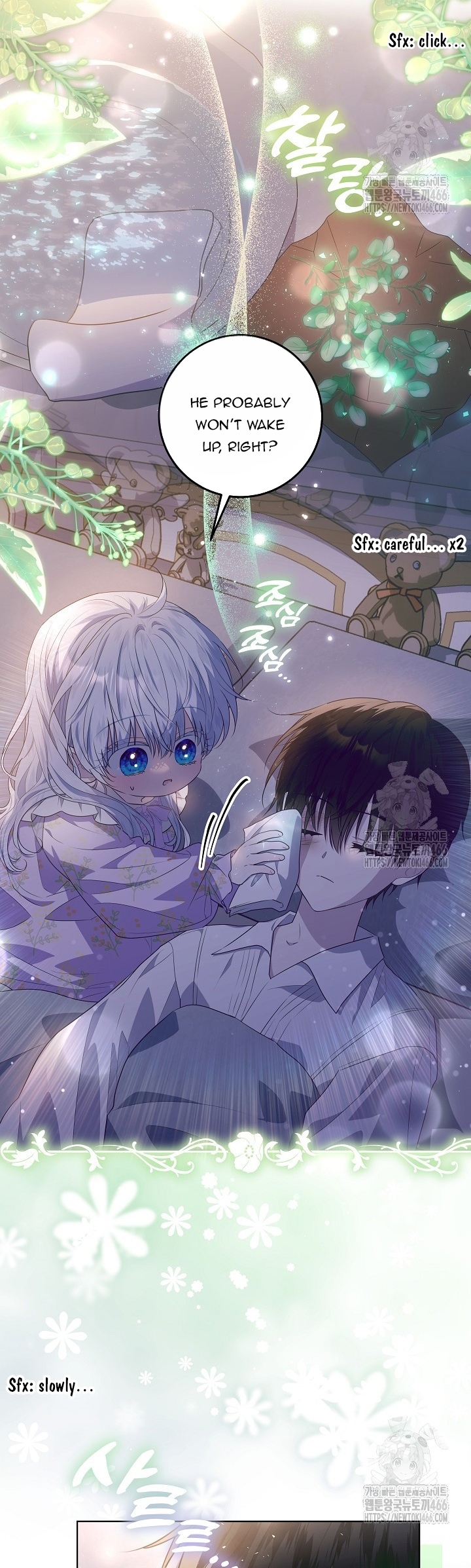 Read My Daddy Hides His Power Manga Online