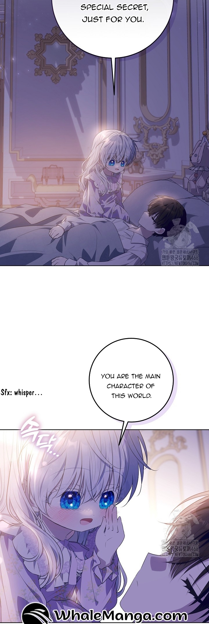 Read My Daddy Hides His Power Manga Online