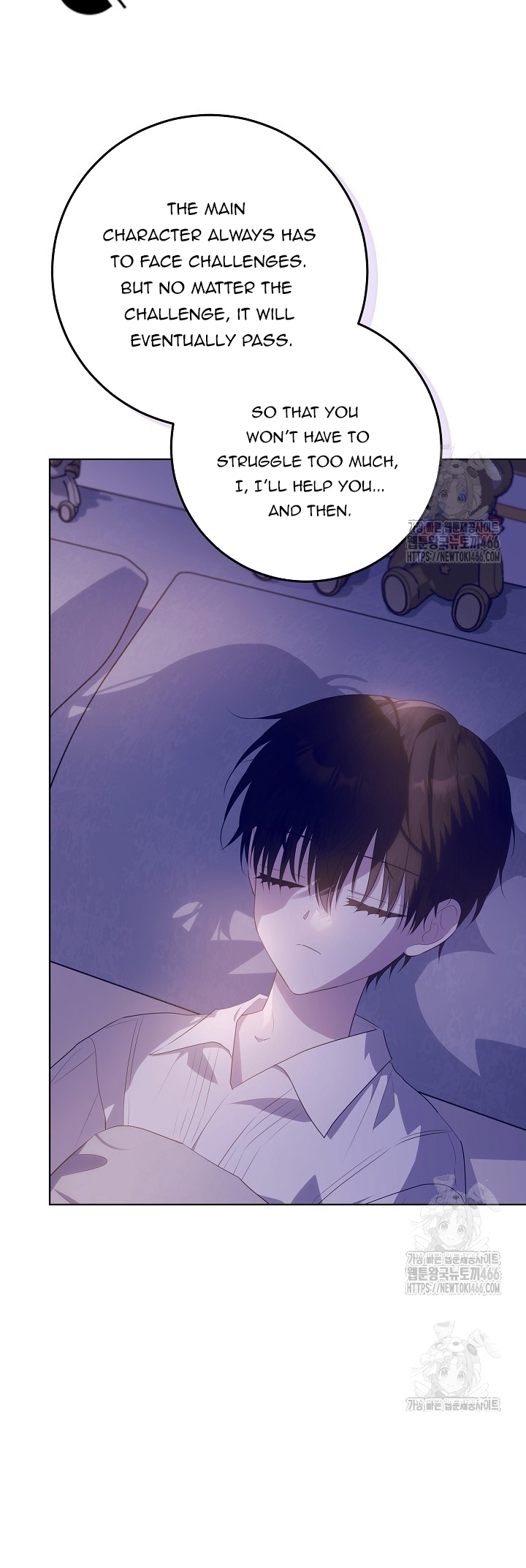Read My Daddy Hides His Power Manga Online