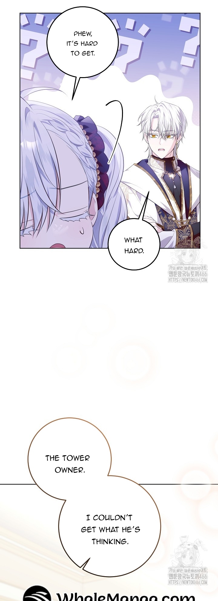 Read My Daddy Hides His Power Manga Online