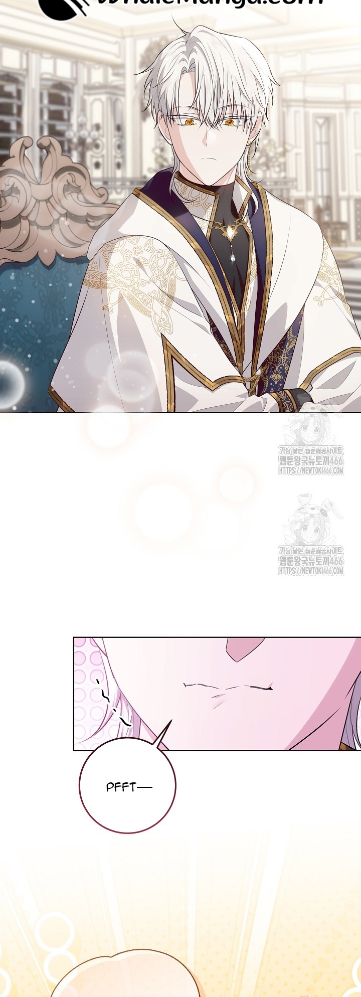 Read My Daddy Hides His Power Manga Online