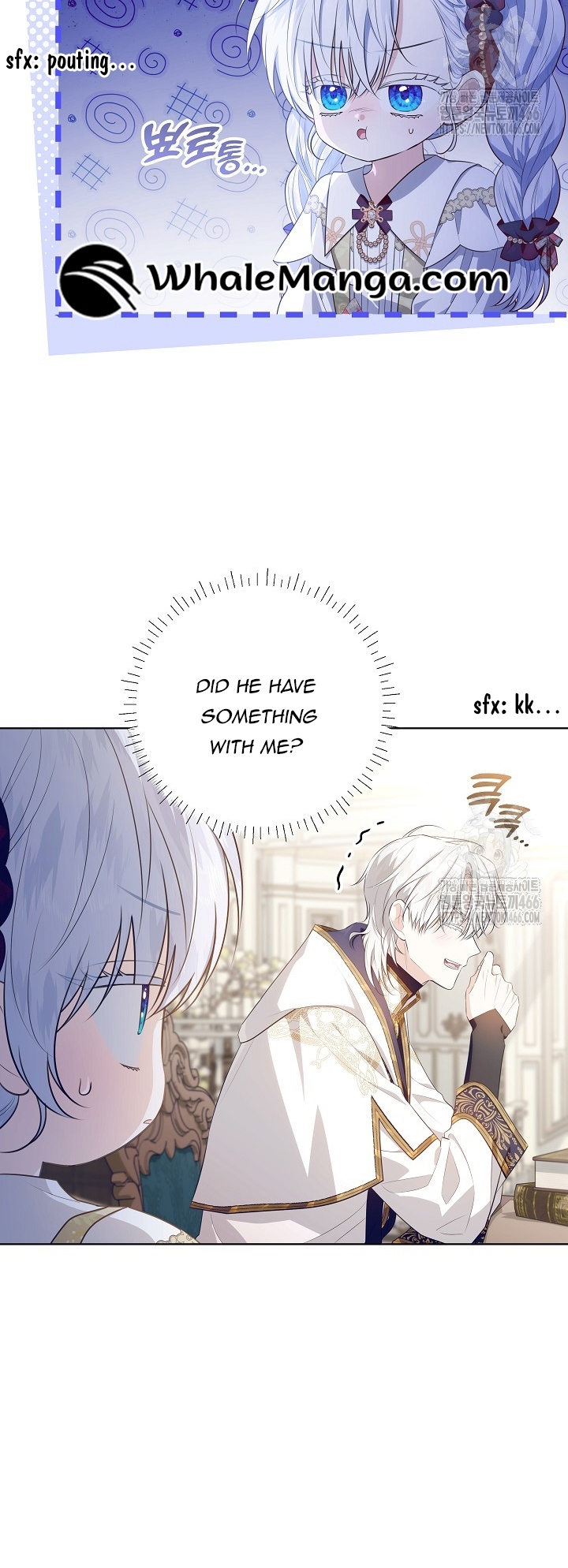 Read My Daddy Hides His Power Manga Online