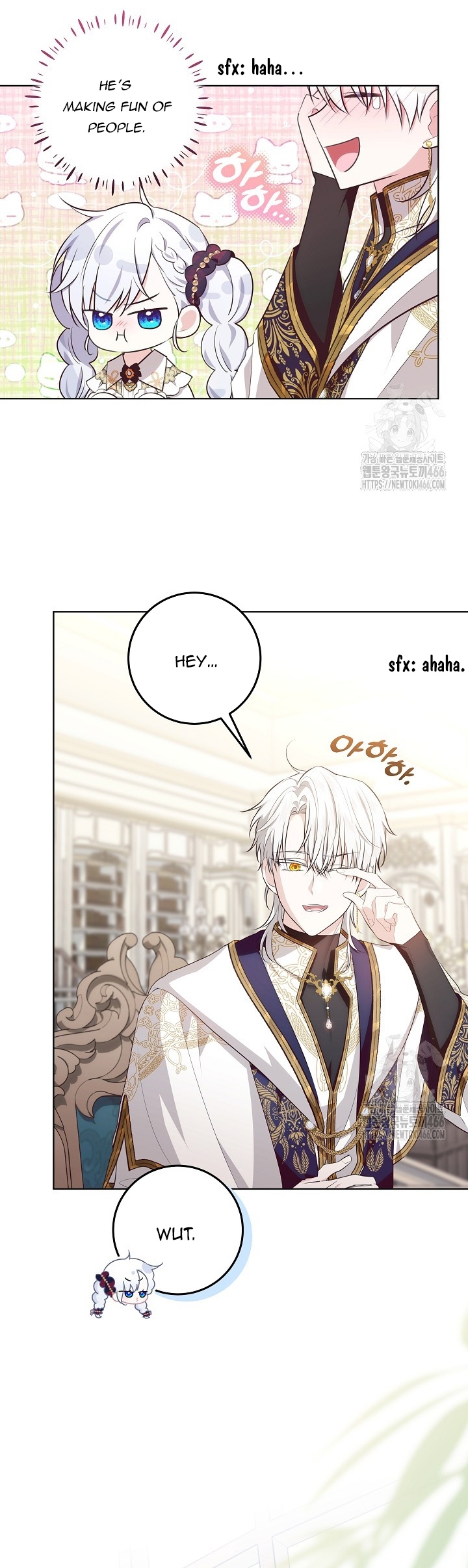 Read My Daddy Hides His Power Manga Online