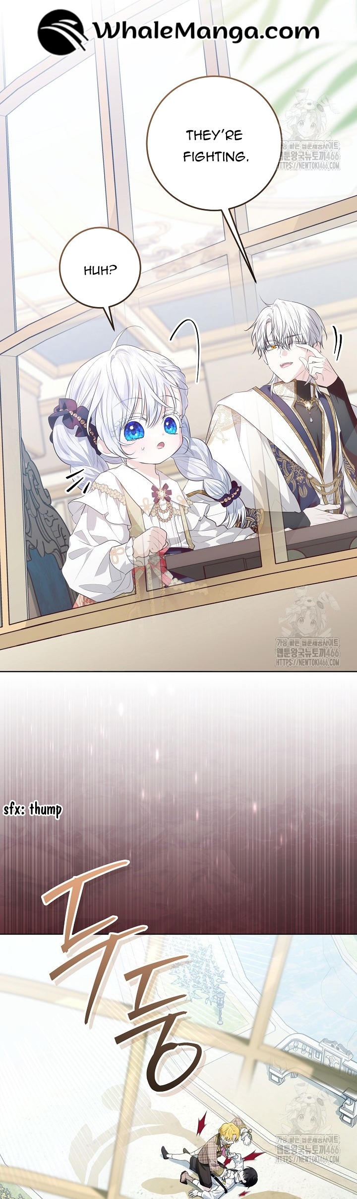 Read My Daddy Hides His Power Manga Online
