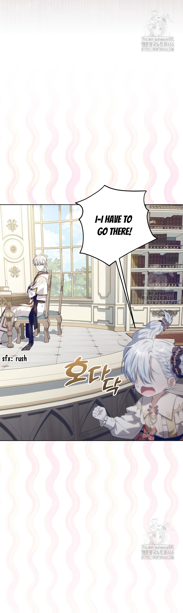 Read My Daddy Hides His Power Manga Online