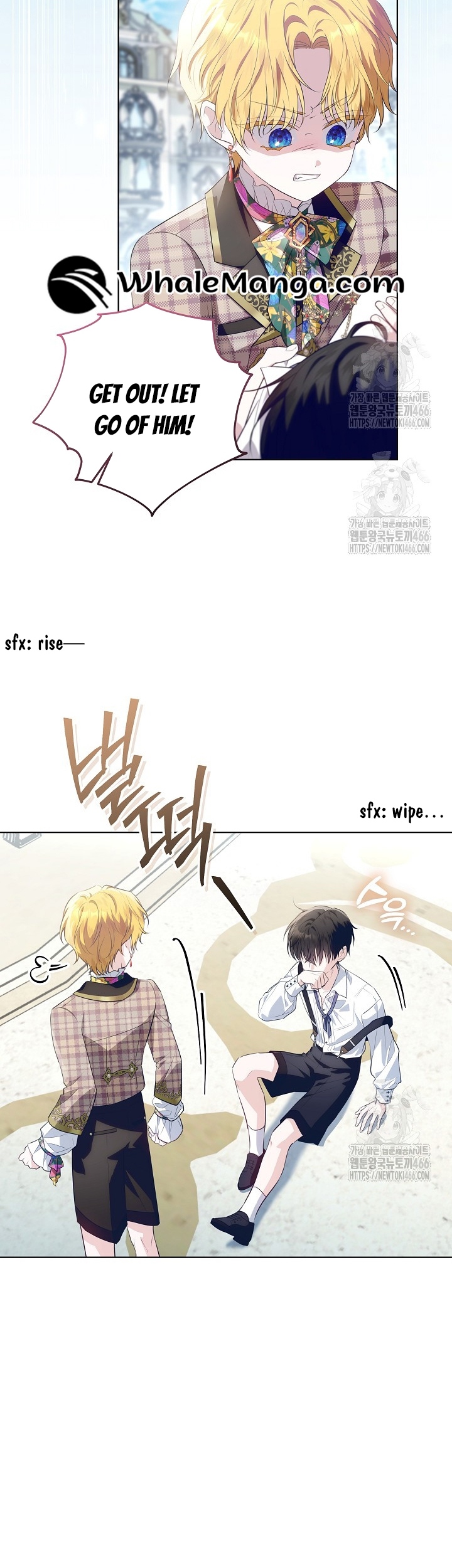 Read My Daddy Hides His Power Manga Online