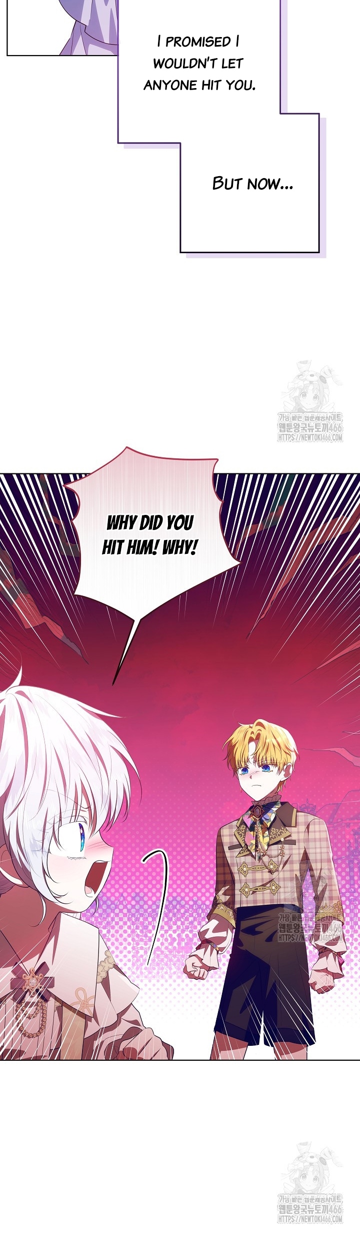 Read My Daddy Hides His Power Manga Online