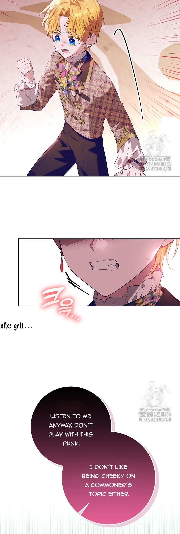 Read My Daddy Hides His Power Manga Online
