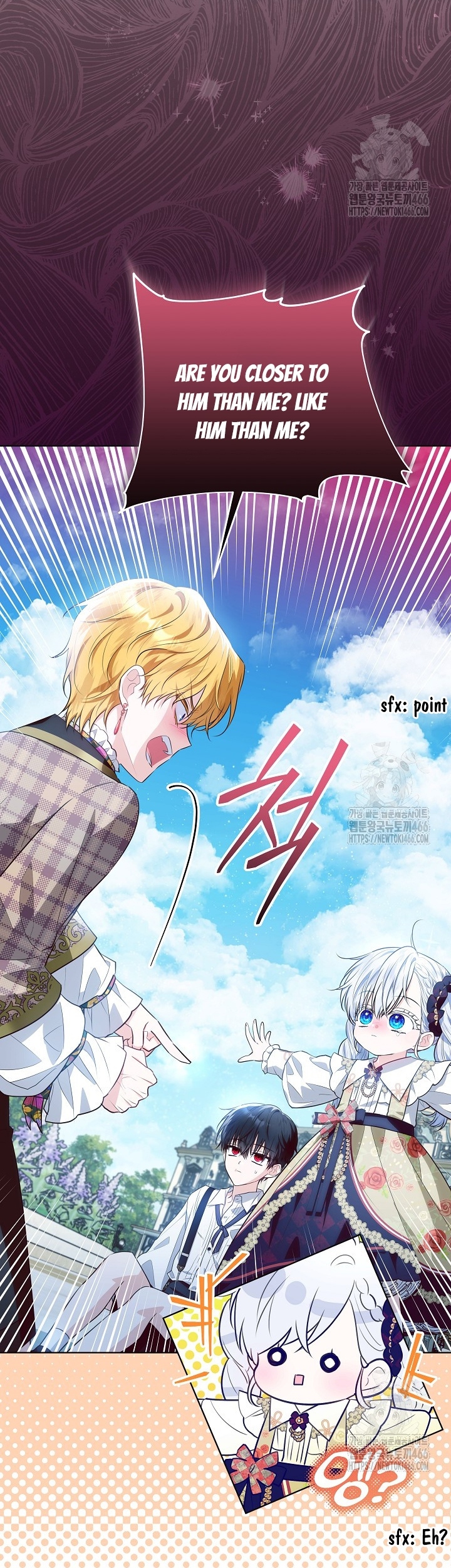 Read My Daddy Hides His Power Manga Online