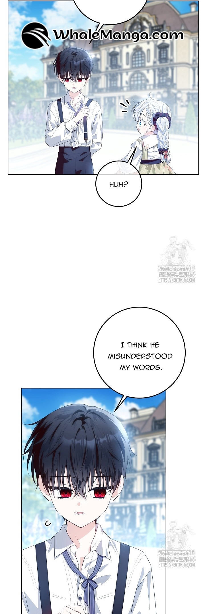 Read My Daddy Hides His Power Manga Online