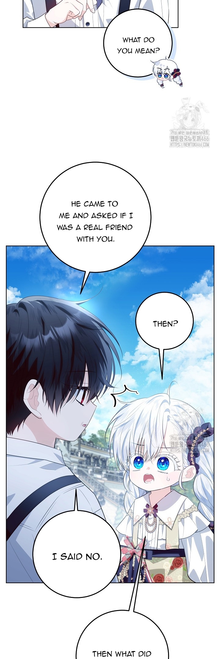 Read My Daddy Hides His Power Manga Online
