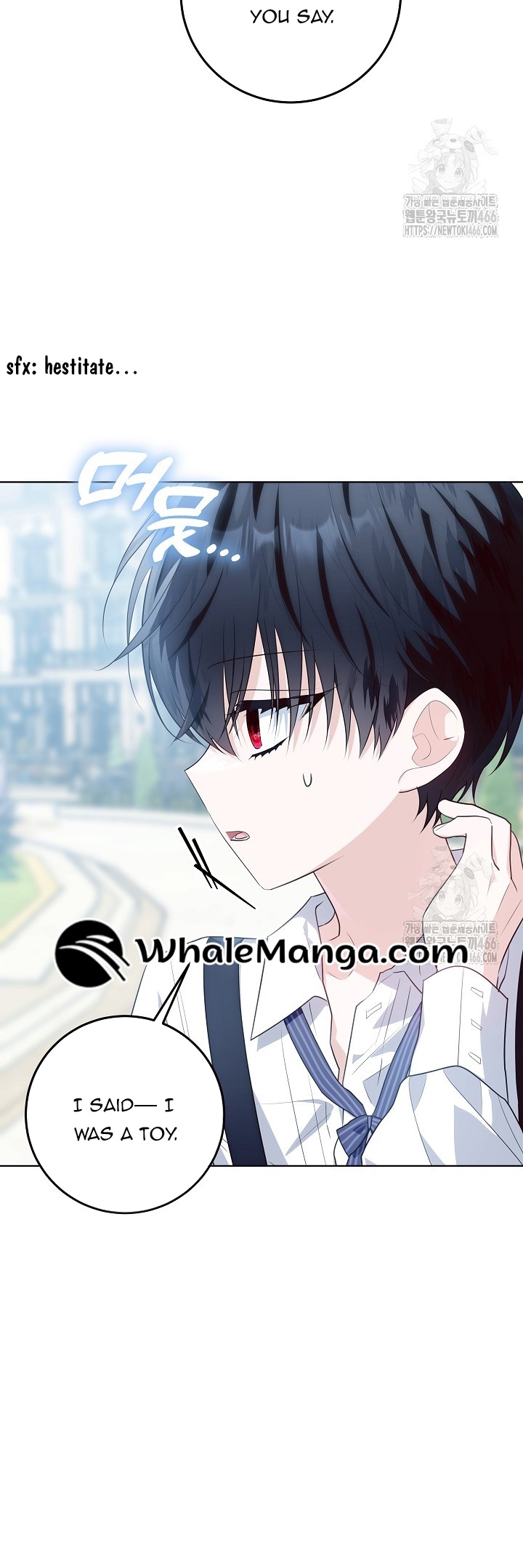 Read My Daddy Hides His Power Manga Online