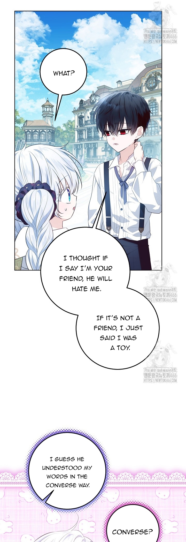 Read My Daddy Hides His Power Manga Online