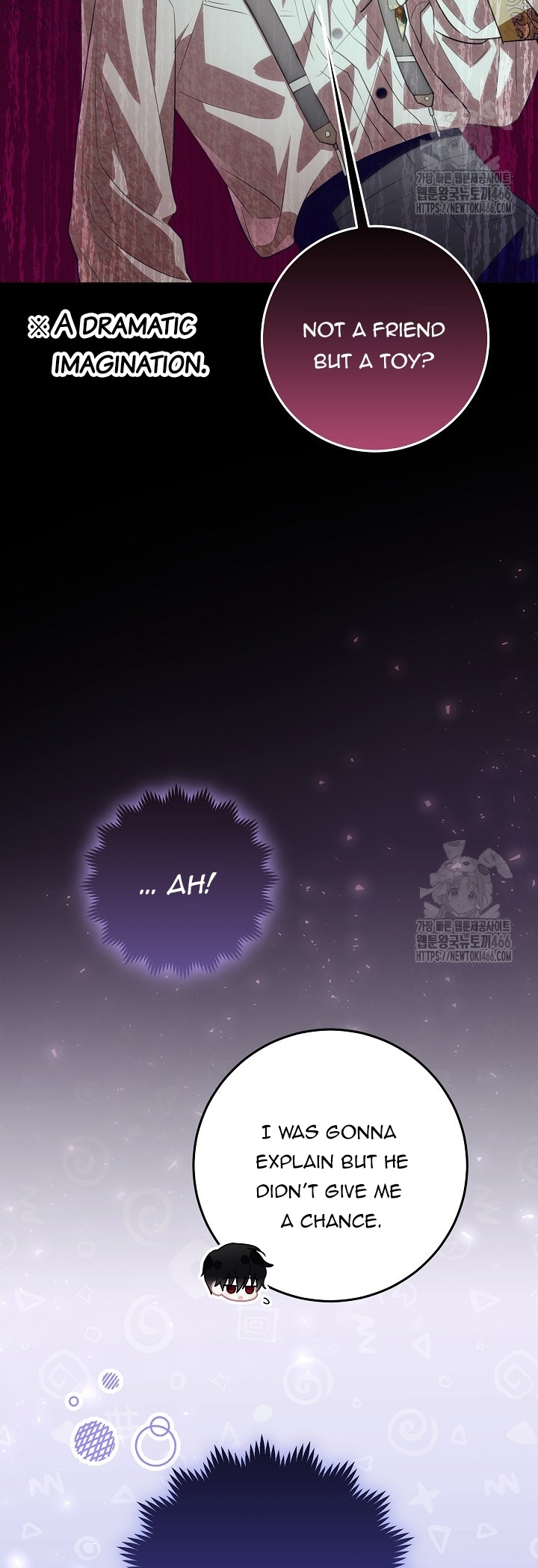 Read My Daddy Hides His Power Manga Online