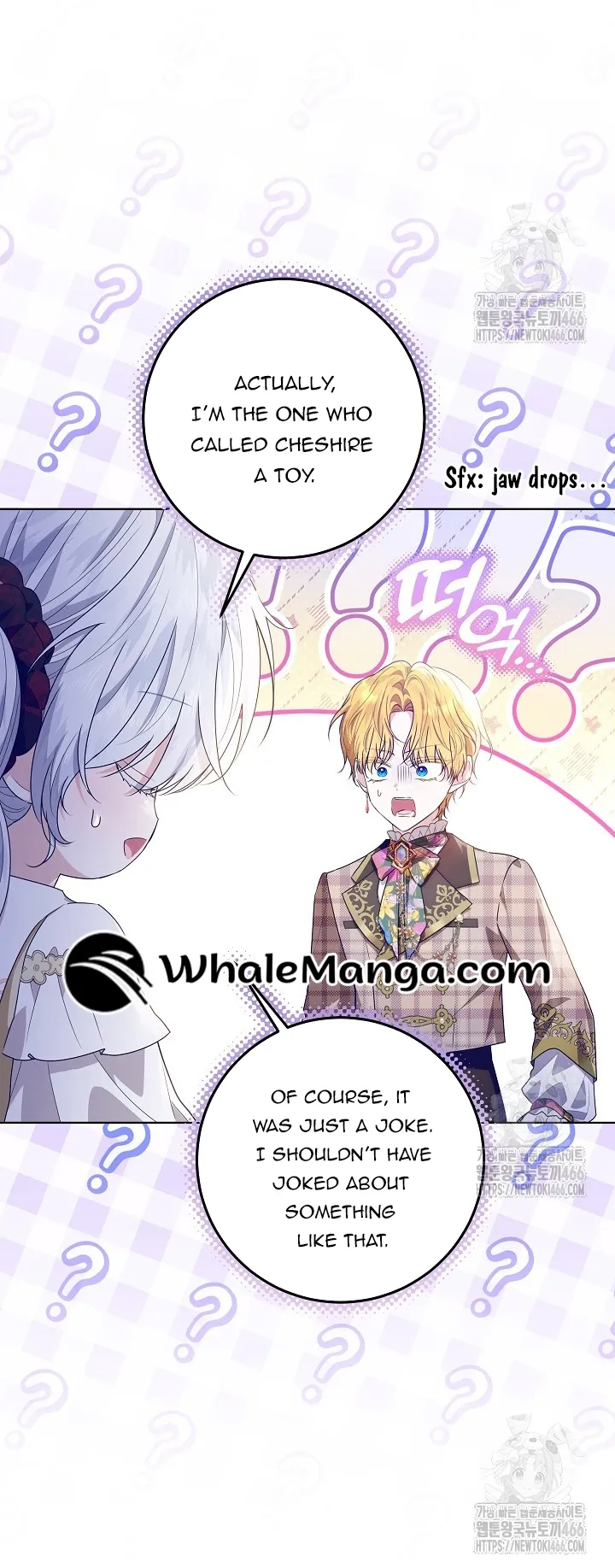Read My Daddy Hides His Power Manga Online