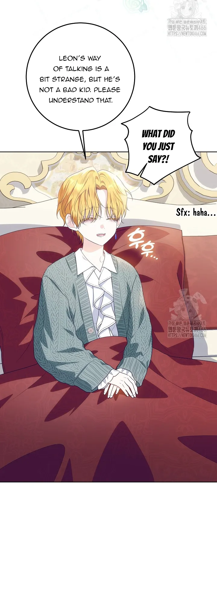Read My Daddy Hides His Power Manga Online