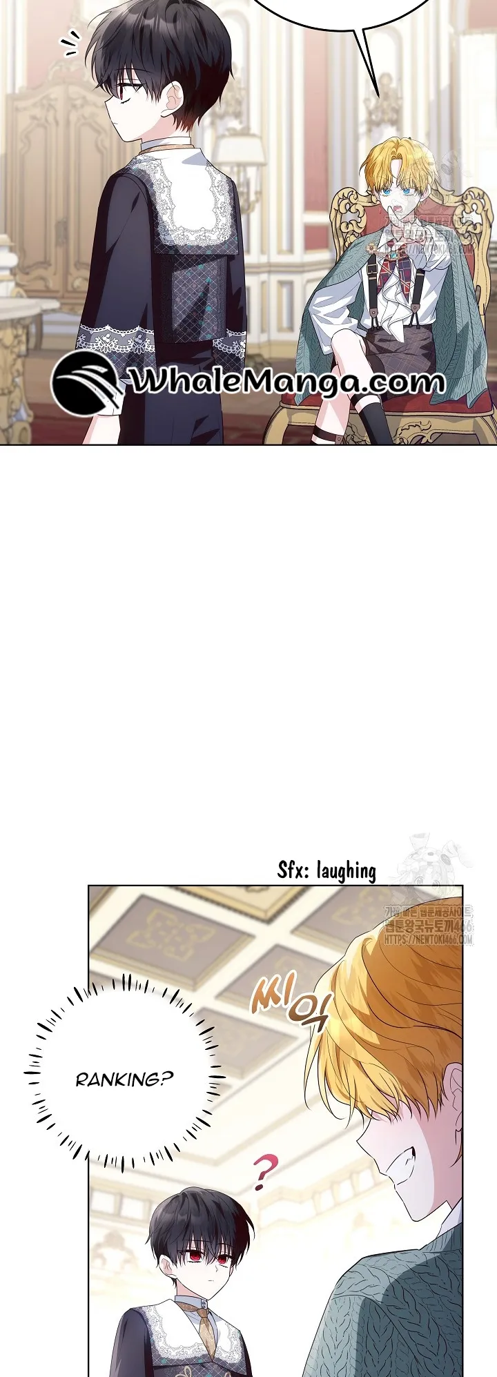Read My Daddy Hides His Power Manga Online