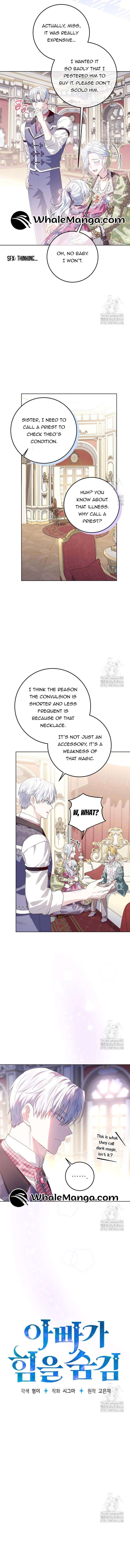 Read My Daddy Hides His Power Manga Online