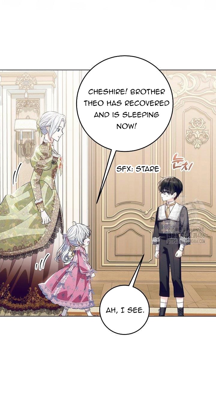 Read My Daddy Hides His Power Manga Online