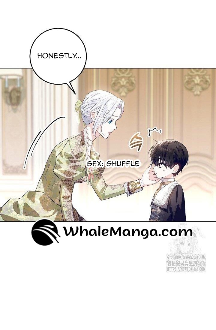 Read My Daddy Hides His Power Manga Online
