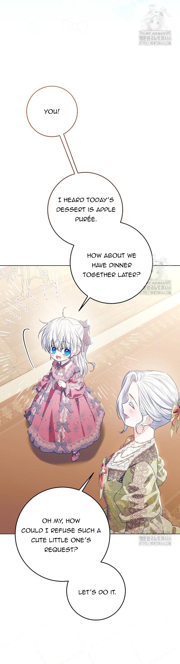 Read My Daddy Hides His Power Manga Online