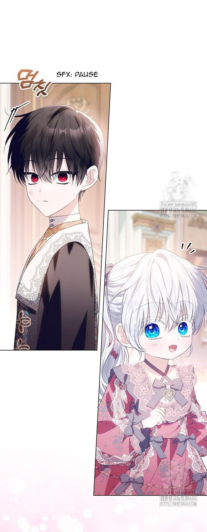 Read My Daddy Hides His Power Manga Online