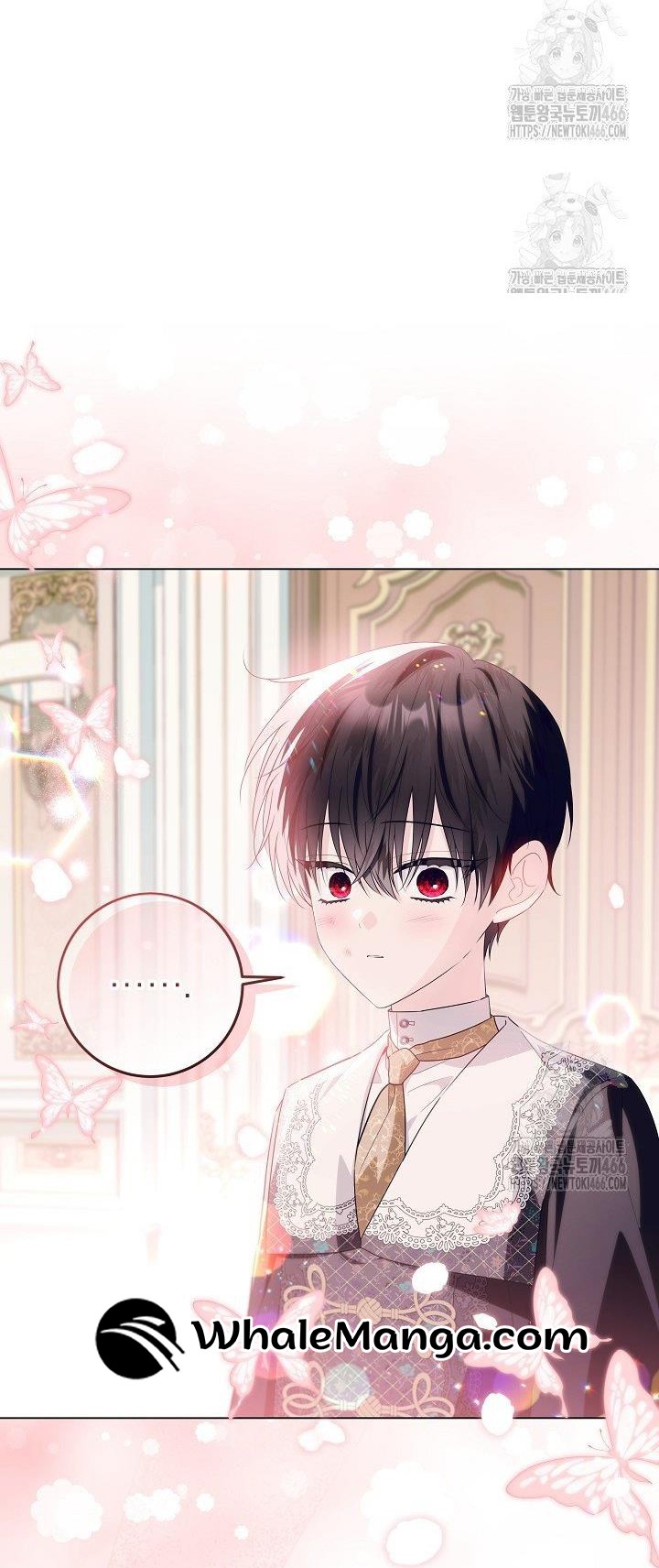 Read My Daddy Hides His Power Manga Online